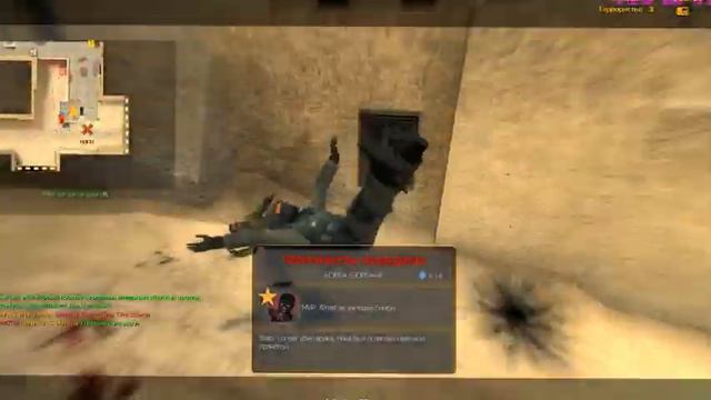 hl2 2015 11 26 20 23 38 426 смотреть онлайн