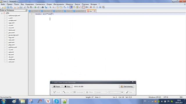 Как вставить звуковую дорожку на сайте (включайте субтитры) смотреть онлайн
