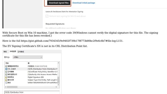 Windows 10 Driver(without hardware device) with Error 39, 0xc0000603, Certificate Revoked смотреть онлайн