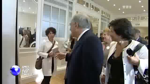 DSK MASSAGE смотреть онлайн