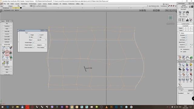 Autodesk Alias Выравнивание каркаса (Flatten hulls onto planes)(RUS) смотреть онлайн