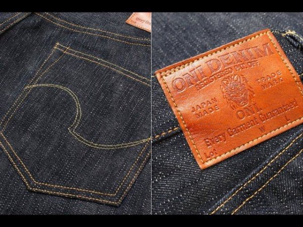 ONI DENIM 902GCKHN 16OZ GREEN CAST KIHANNEN