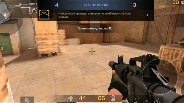 катка standoff но не могу говорить букву х смотреть онлайн