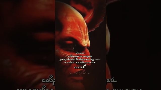 #иблис #озвучка #дьявол #сатана #традиции #ислам #джинн #мифология #мифы #джинны #шайтан смотреть онлайн