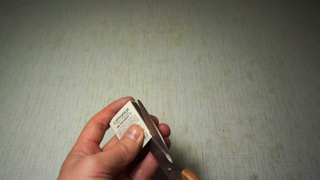 Лайфхаки со спичками: как легко и просто зажечь спички без особых усилий, не имея коробка - Maxi Ma смотреть онлайн