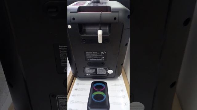 audio cube of fiero v dns смотреть онлайн