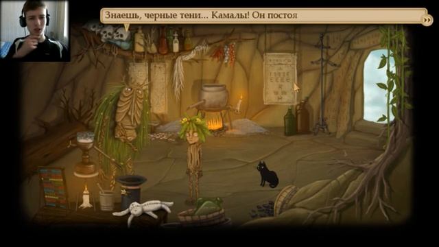 4 ЗАГАДКИ | Fran Bow #7 смотреть онлайн
