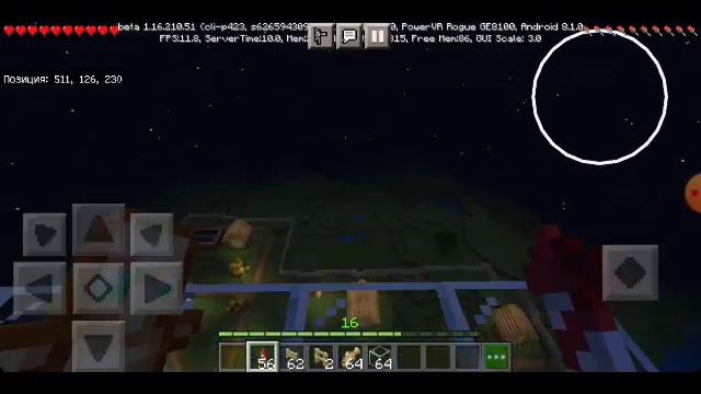 как летать в майнкрафте с фейерверками смотреть онлайн