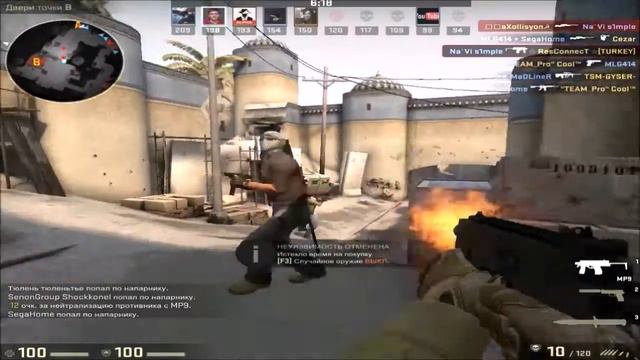 Когда у тебя ник s1mple смотреть онлайн