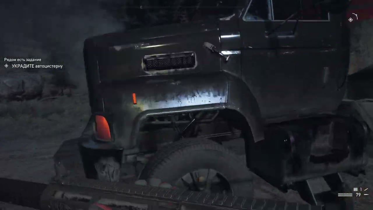 Far Cry 5 - 90 часть Доп. задание Дозаправка смотреть онлайн