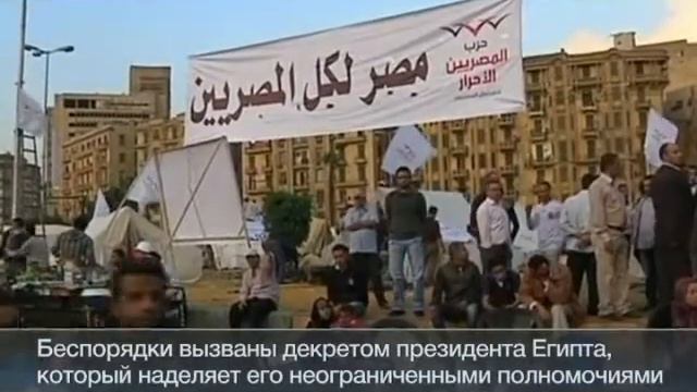Египет- толпы забрасывают друг друга камнями смотреть онлайн