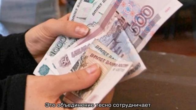 Стипендия в институте ФСБ смотреть онлайн