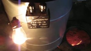 Генератор термоэлектрический партизанский котелок