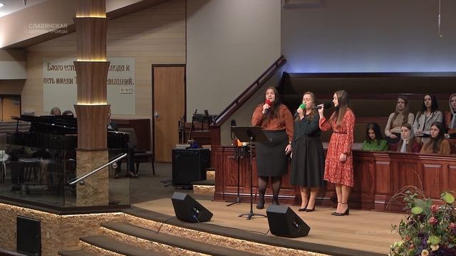 "Благодарю за то что все вокруг поспело" - Группoвое пение смотреть онлайн