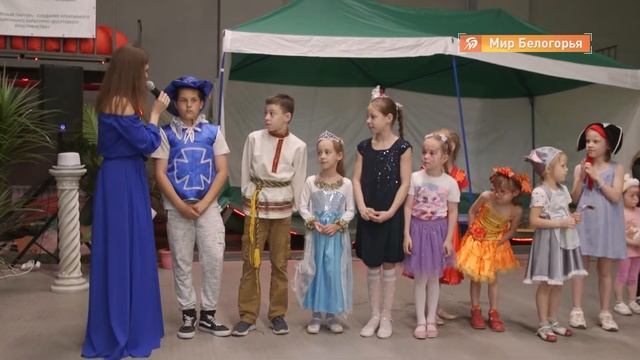 В Белгороде появился «Зелёный партер» смотреть онлайн