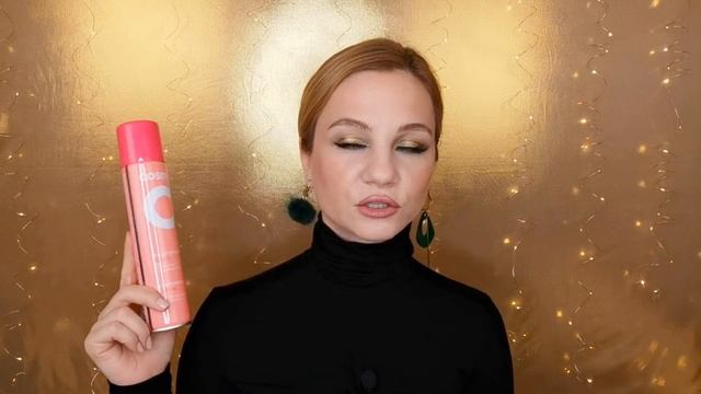 ПОКУПКИ и НОВИНКИ КОСМЕТИКИ - Золотое яблоко, Летуаль, Озон, Ашан, Магнит косметик, Вайлдберриз... смотреть онлайн