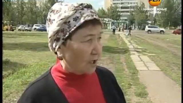 Беды АТС-50 смотреть онлайн