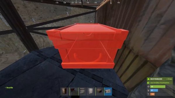 [Раст] Постройка дома [RUST] Best Solo/Duo Rust Base Building