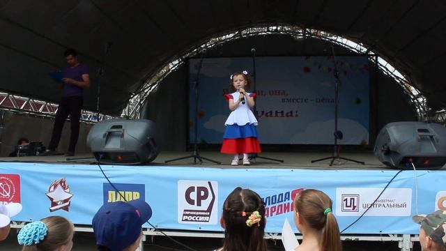 Россия-родина моя! (автор Ольга Пенцова) Читает Ушакова Маргарита. 4 года смотреть онлайн