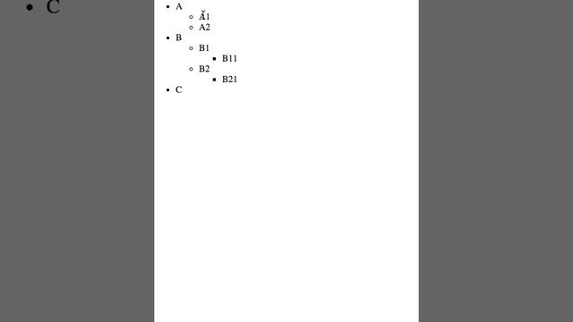 jquery list смотреть онлайн
