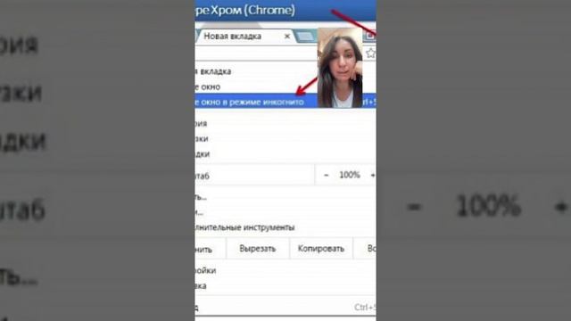 Рекрутирование методом вирусных картинок в одноклассниках смотреть онлайн