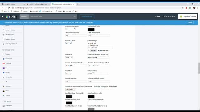 |ROBLOX| [Black_Tea] Roblox Wallpaper tutorial смотреть онлайн