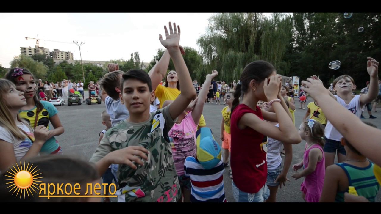 Яркое лето миньоны в Батайске смотреть онлайн