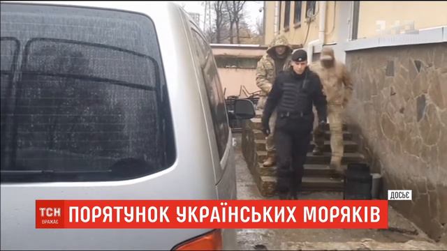 Реквием по украинской мечте смотреть онлайн