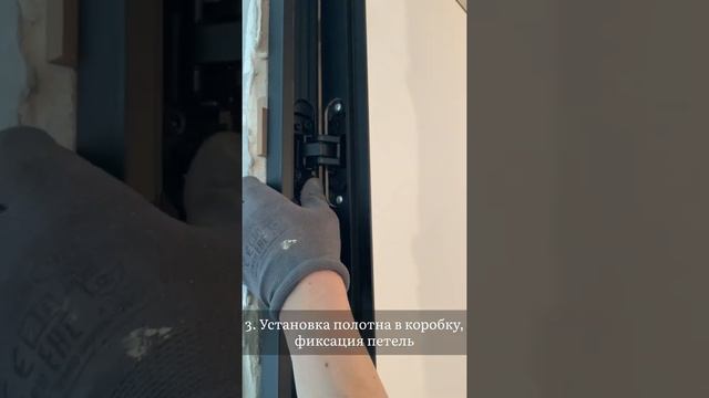Установка скрытой двери под покраску с открывание "на себя" смотреть онлайн