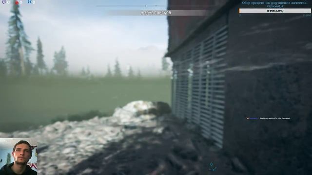 Залетай, если интересно! Стримлю для себя себя! Live Stream Game Far Cry 5! смотреть онлайн