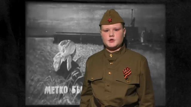 Дневник Тани Савичевой смотреть онлайн