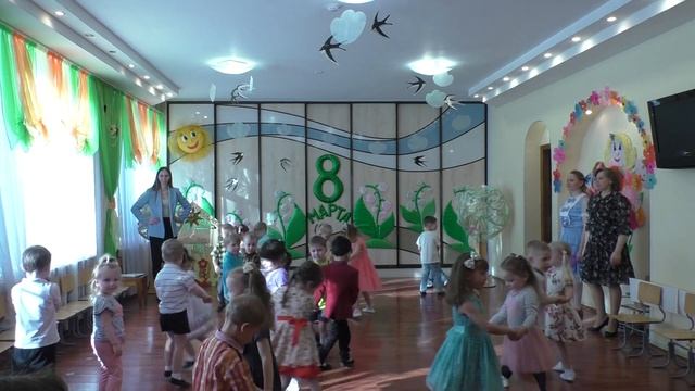 мл гр танец Веселый смотреть онлайн