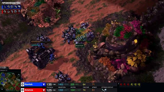 САМАЯ НЕДООЦЕНЕННАЯ СТРАТЕГИЯ ЗА ТЕРРАНА. Мастерский StarCraft 2 смотреть онлайн