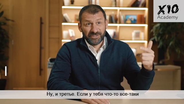 Игорь Рыбаков Дает ШАНС!!!!!! Хочешь ЗАРАБАТЫВАТЬ больше ПРАВИЛА БОЛЬШОГО ЗАРАБОТКА смотреть онлайн
