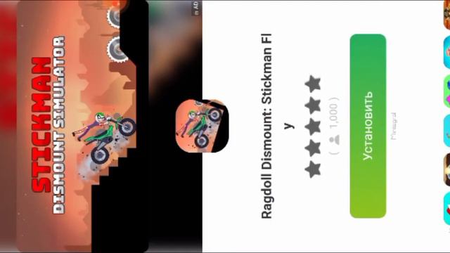 Мой остров растений смотреть онлайн