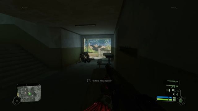 Пару слов о Crysis Remastered