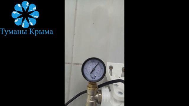 Давление в системе водоснабжения..mp4 смотреть онлайн