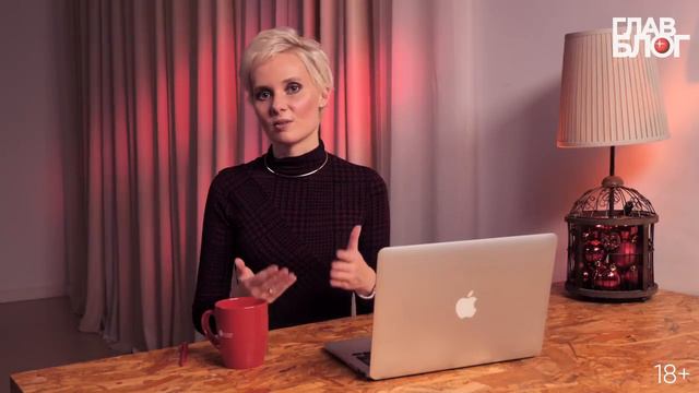 Новость #42 ГлавБлог #23 Как правильно учесть новогодние подарки системы главбух смотреть онлайн