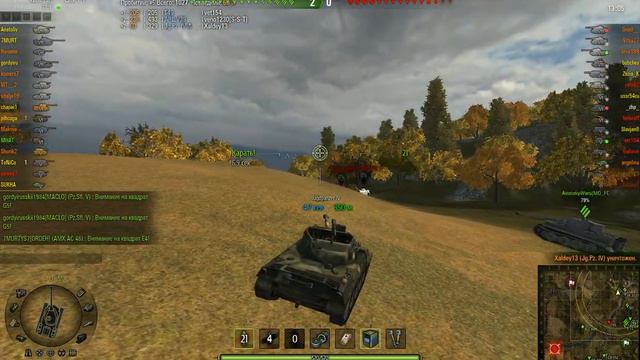 WorldOfTanks 2013 11 15 09 10 28 995 смотреть онлайн