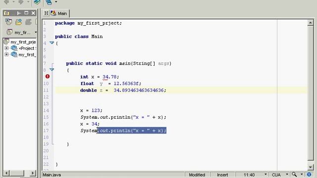 Основы Java. Часть 5. смотреть онлайн