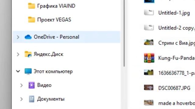 Как начать играть на VIA-CRAFT смотреть онлайн