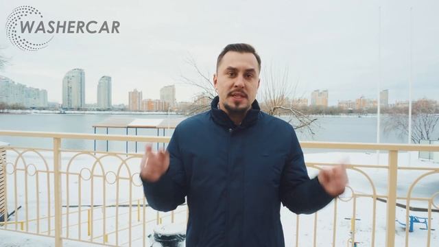 Как повысить средний чек на мойке самообслуживания?! смотреть онлайн