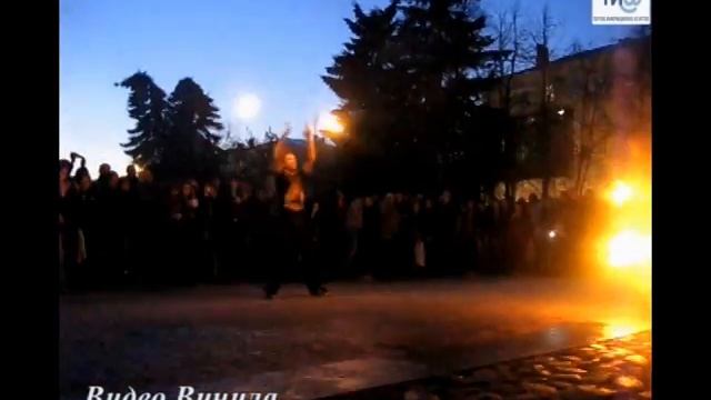 Открытие сезона FIRE-ШОУ в Твери.avi смотреть онлайн