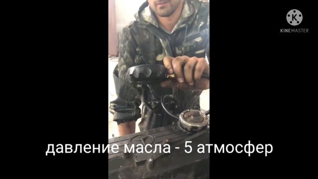 Двигатель Mercedes ОМ366 для МТЗ История