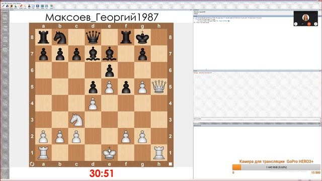 Урок шахмат с учеником. Уровень начинающий. Занятие № 30 смотреть онлайн