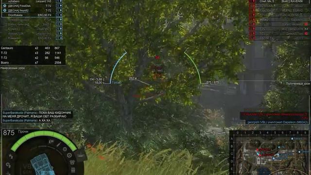 Armored Warfare 09 24 2016 21 24 40 02 смотреть онлайн