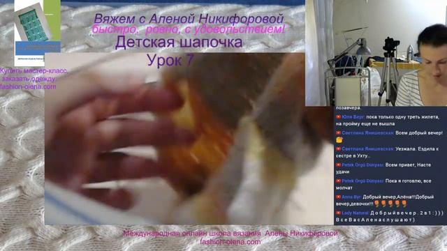 ‼▶Вязание с нуля спицами. Урок 7.Учимся вязать просто и без заморочек. Шапочка-финал☀ Алена и Наст смотреть онлайн