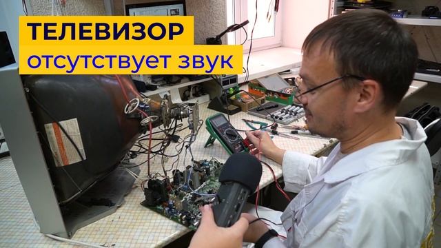 ДОБРО ПОЖАЛОВАТЬ В НАШУ МАСТЕРСКУЮ НА АВИАКОНСТРУКТОРОВ смотреть онлайн