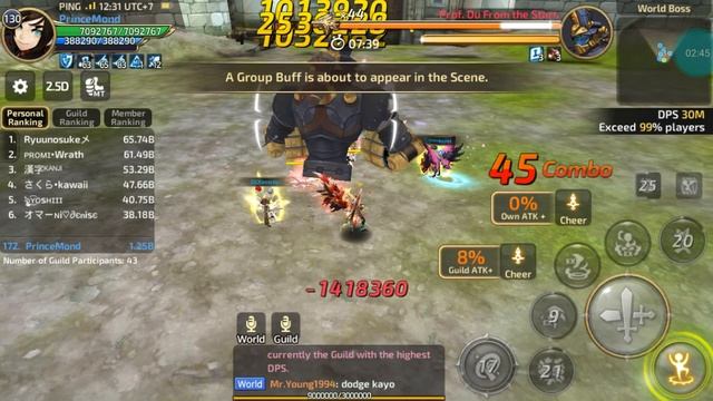 Dragon Nest M- World Boss смотреть онлайн