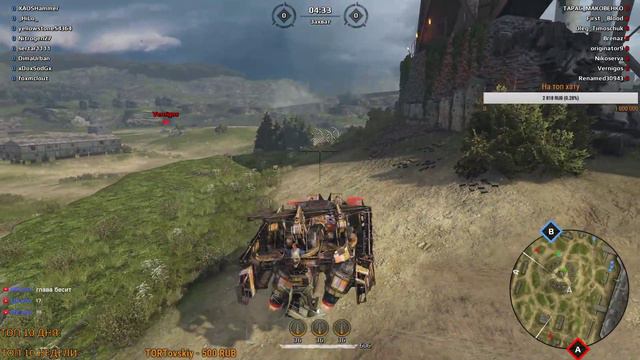 Crossout - Дейлики смотреть онлайн